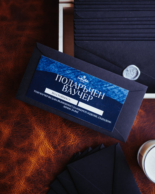 Подаръчен ваучер